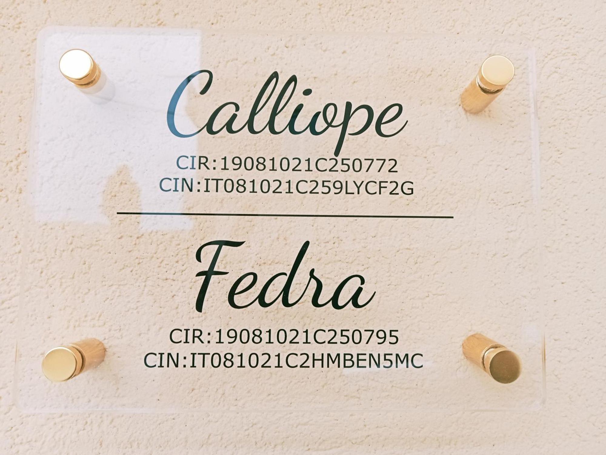 טרפאני Calliope מראה חיצוני תמונה